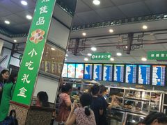 -护国寺小吃(地安门店)