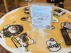 -长白山万达锦华套房酒店