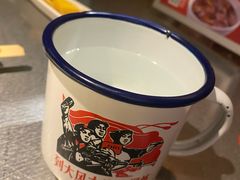 -探鱼·鲜青椒爽麻烤鱼(领展购物广场店)