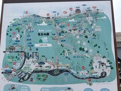 -萍乡武功山风景名胜区