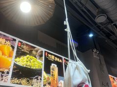 -科学馆(地铁站)