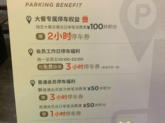 -武汉光谷K11