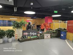 -319集结地真人CS·聚会团建·轰趴体验馆(超极合生汇店)