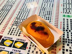 -芝九草堂(民德路总店)