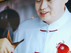 -阿五黄河大鲤鱼(英协路店)