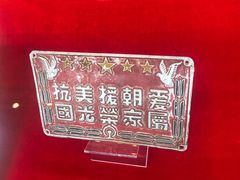 -沈阳铁路陈列馆