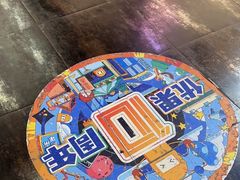 -YOGO优果密室逃脱(新佳丽广场店)