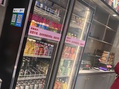 -谭三娘鲜切牛肉自助火锅(文殊院店)