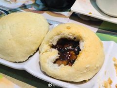 酥皮焗叉烧包-添好运点心专门店(北角店)