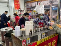 -汪记鲜鱼糊汤粉(沈阳路总店)