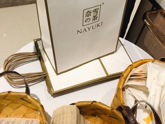 -奈雪的茶(石家庄万象城店)