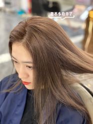 -whair