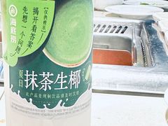 -海底捞火锅(万丰桥店)