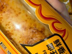 -ALDI奥乐齐超市(凯德虹口店)