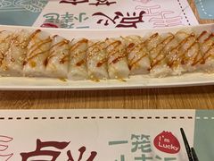 港式混酱蒸肠粉-一笼小幸运