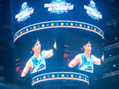 -宝能国际体育演艺中心