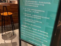 -光舍(香榭里花园店)