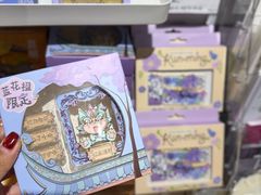 -KAFKA·卡夫卡咖啡(文林店)