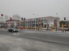 -上海苏航生活广场