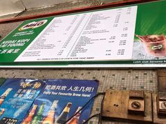 大堂-丽丰茶冰室
