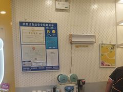 -7分甜(武林银泰店)