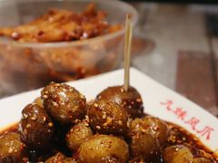 怪味小土豆-嘉州九妹凤爪(乐山总店)