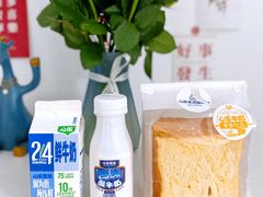 -心乐生活新鲜屋(星海广场店)