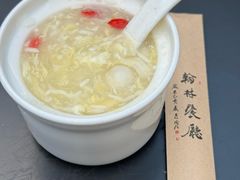 -喜洲翰林餐厅(董家百年老宅店)
