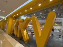 -KKV(南京新城市广场店)