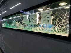 -马鹦路(地铁站)