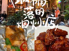 -三玛璐酒楼(汉口路店)
