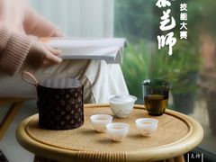 -汉艺唐风茶艺培训(联发华美空间店)