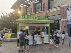 -Salud撒露欧洲冻酸奶(蓝色港湾店)