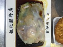 -银记肠粉(文昌北路店)