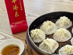 -法华汤包馆(法华镇路店)