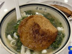 青咸菜目鱼面-老地方面馆(思南路店)