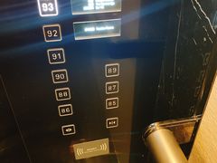 -长沙尼依格罗酒店