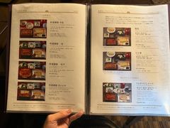 菜单-料亭菊水楼