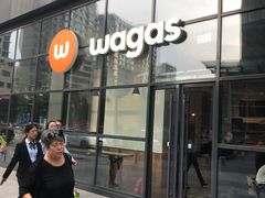 门面-Wagas沃歌斯(富力广场店)