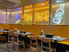 大堂-正宗齐齐哈尔烤肉·齐牛哥鲜切炭火烤肉(杭州总店)