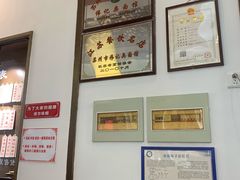 -伟记奥面馆(养育巷店)