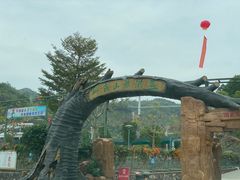 -汕尾铜鼎山旅游区