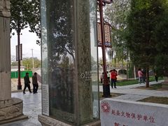 -赵州桥景区