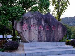 -白马涧龙池景区
