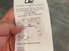 -石家庄万象城