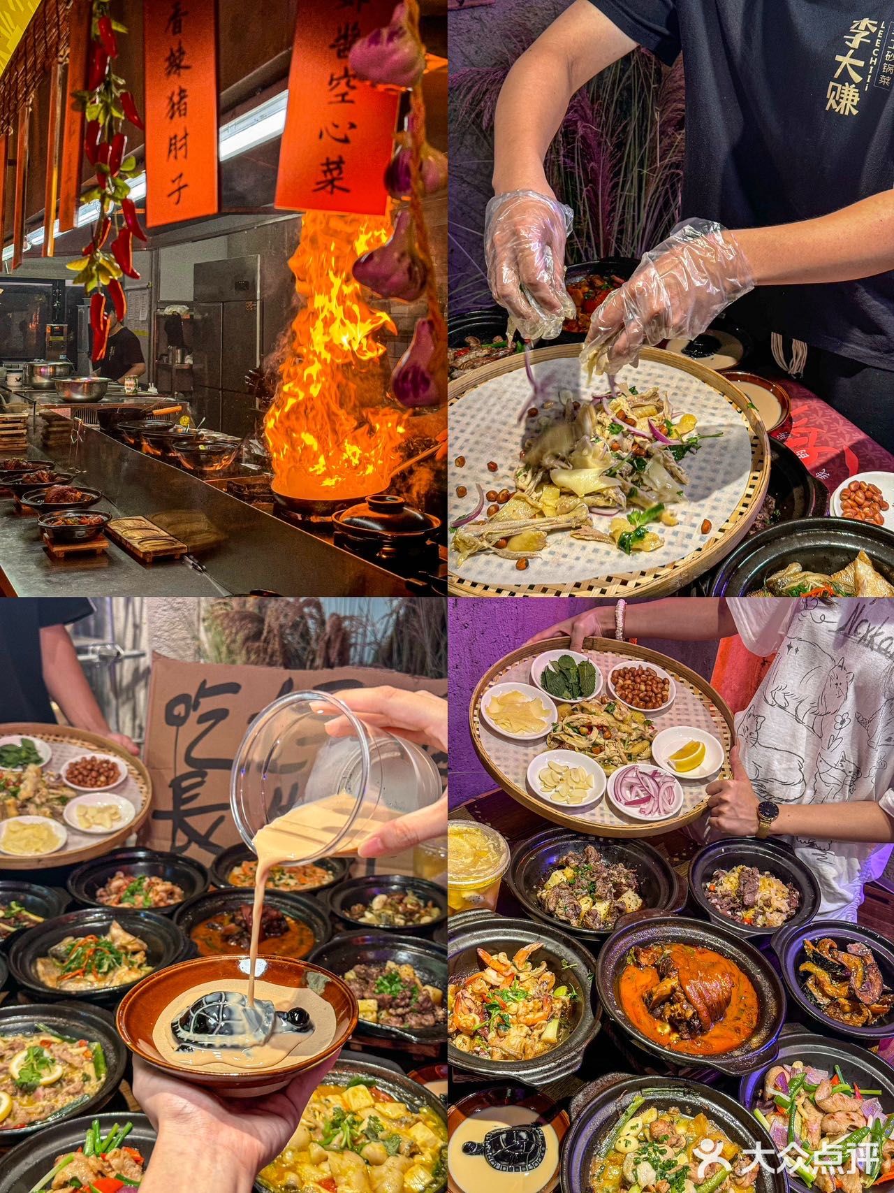 汕头跟风最成功的Top1️⃣0️⃣（亲测好吃
