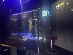 -温莎KTV(国贸店)