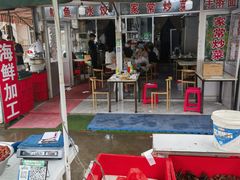 -登州市场(登州路店)