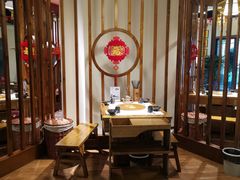 -皇三爷火锅(宜昌旗舰店)