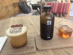 野酸枣的夏天-花仓咖啡(祥安巷店)